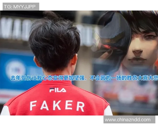 对话黄静:回顾英雄联盟职业生涯的辉煌与挑战